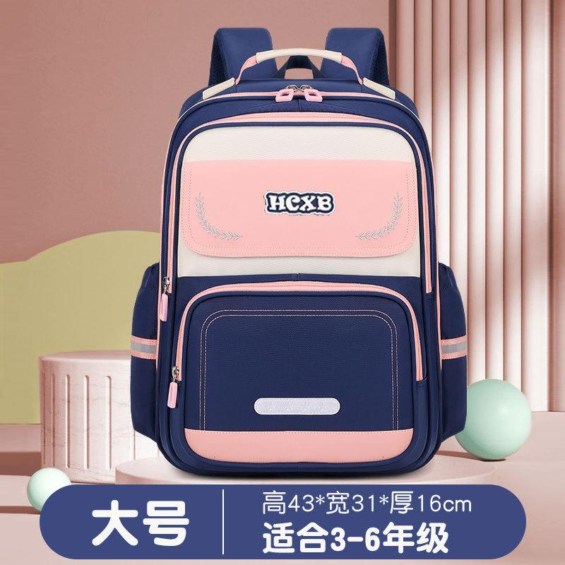 Sacs à dos d'école pour enfants Imperméables Cartables Sacs d'école pour enfants pour Filles Garçons Sacs à dos pour l'école primaire Enfants Mochila Escolar