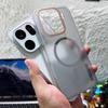 Officiellt Candy PC Matt Klar För Magsafe Fodral För OPPO Find X9 X8 X7 Ultra Pro X8S Plus Magnetiskt Genomskinligt Frostat Hårt Skydd