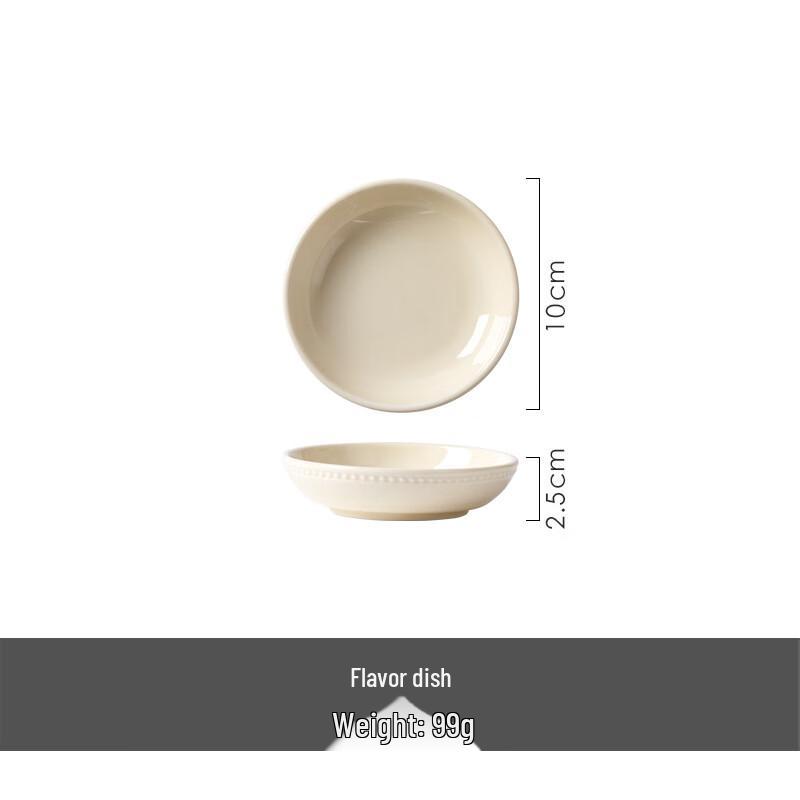 

WUHE Ceramic Bead Pattern Sauce Dishes (Set of 5)