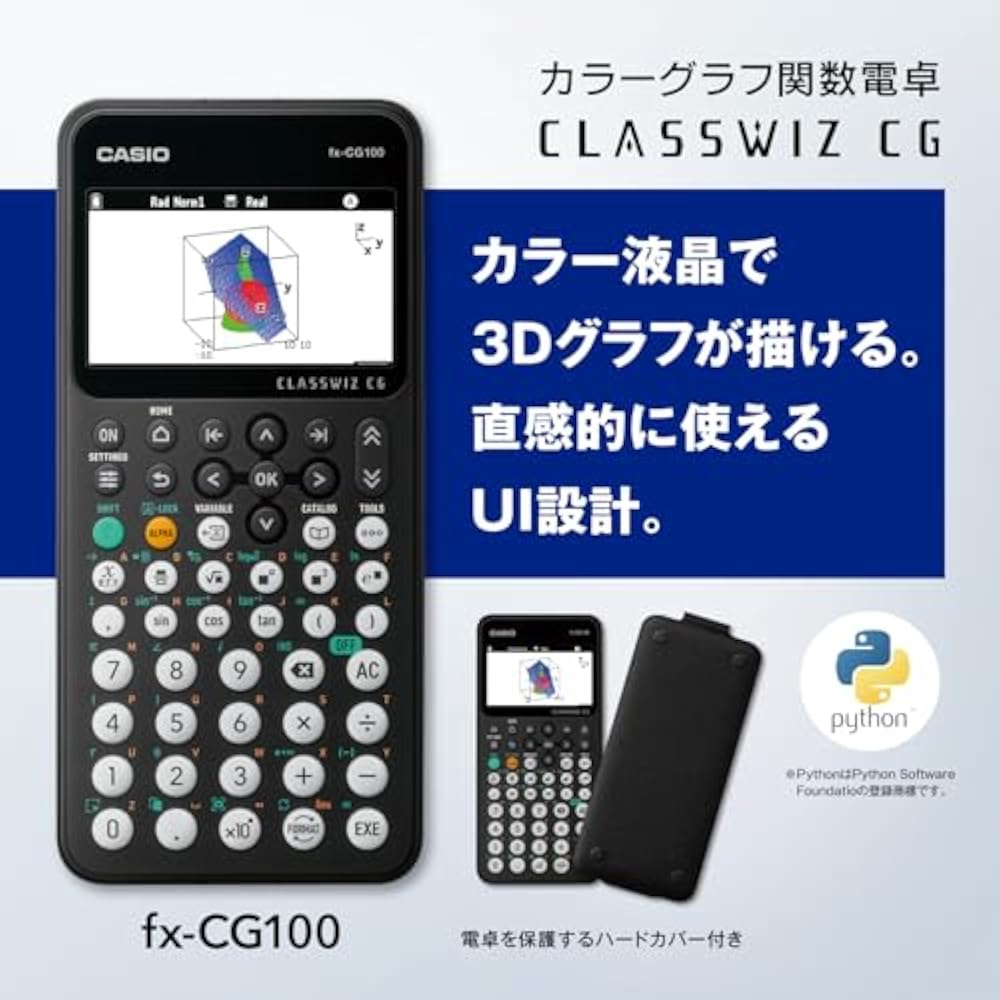 Casio Color Graph Function Calculator FX-CG100-n [domestic Genuine Product]