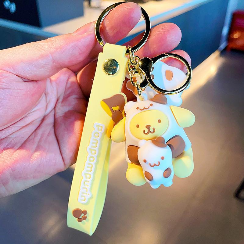 Adorable Cartoon Strawberry Bear Keychain Creative Gift Bag Charm For All Occasions