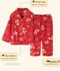 2026 Year of the Rooster Red Girls' Korean Style Cotton Pajamas - Parent-Child Long Sleeve Winter Homewear