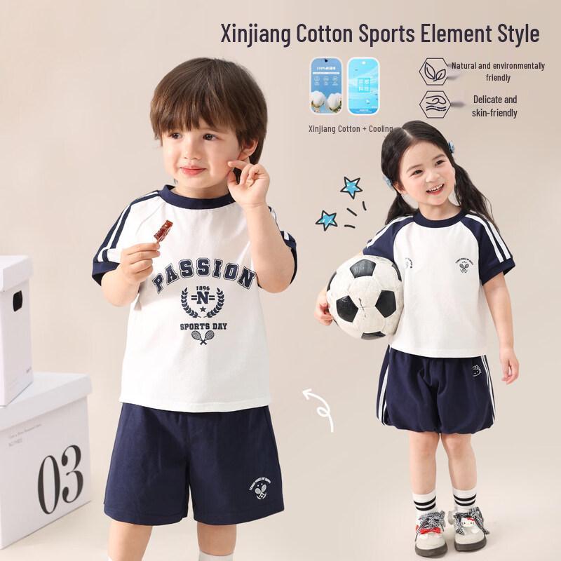 LUSON Baby Boys  Summer Sport Separates 80