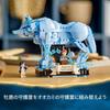 LEGO Conjunto de Construção Harry Potter Expecto Patronum 76414 Brinquedo de Fantasia para Meninos e Meninas a Partir de 14 Anos