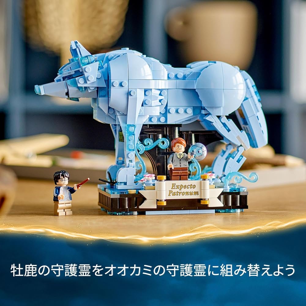 LEGO Conjunto de Construção Harry Potter Expecto Patronum 76414 Brinquedo de Fantasia para Meninos e Meninas a Partir de 14 Anos