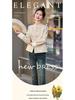 Women's Slim Korean Retro Short Jacket with Chinese Buttons - Spring/Autumn RX8941