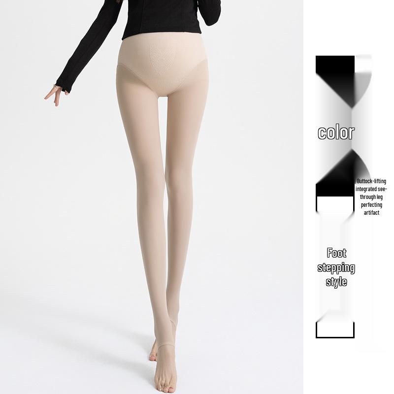 2025 Autumn Tummy Support High Waist Maternity Stockings with Adjustable Fit One Size