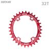 DECKAS BCD96 Round/Oval Chainring for XTR/M8000/M9000 Bikes