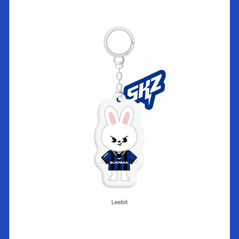 [POPUP STORE KARMA] Stray Kids – SKZOO YINYANG KEYRING