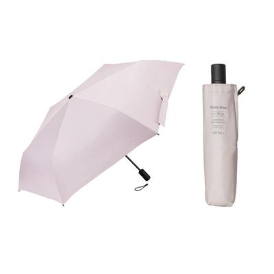 Waterfront LESS IS MORE Series Folding Umbrella with Quick Shut Automatic Ice Easy Shape Memory Water Repellent Level UV Open/Close, Pink, 55cm,