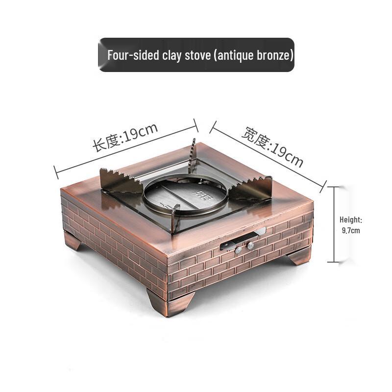 Stainless Steel Alcohol Stove Mini Hot Pot Set