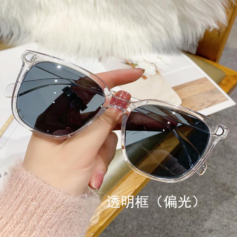 Ladies Polarized Sunglasses Men, Letter D Sunglasses Driving Driving Retro Gm Sunglasses