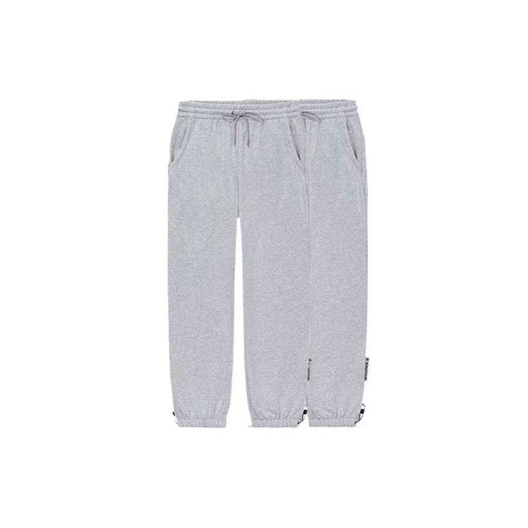 Li Ning Badfive Basketball Series Solid Color Lace-Up Loose Fit Cuffed Knit Sports Pants Men bottoms Gray AKLS117-1
