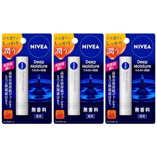 Nivea Deep Moisture Lip Unscented Quasi-drug 3-pack