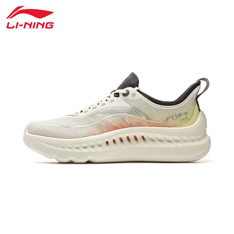 Li-Ning Men's Walking Shoes AGV009-7