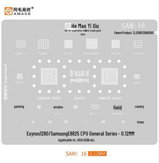 Amao Suitable Solder Paste Stencil for Samsung S20/S21/A70/A90/J720/S10+/Note10 Multi-Purpose Chip