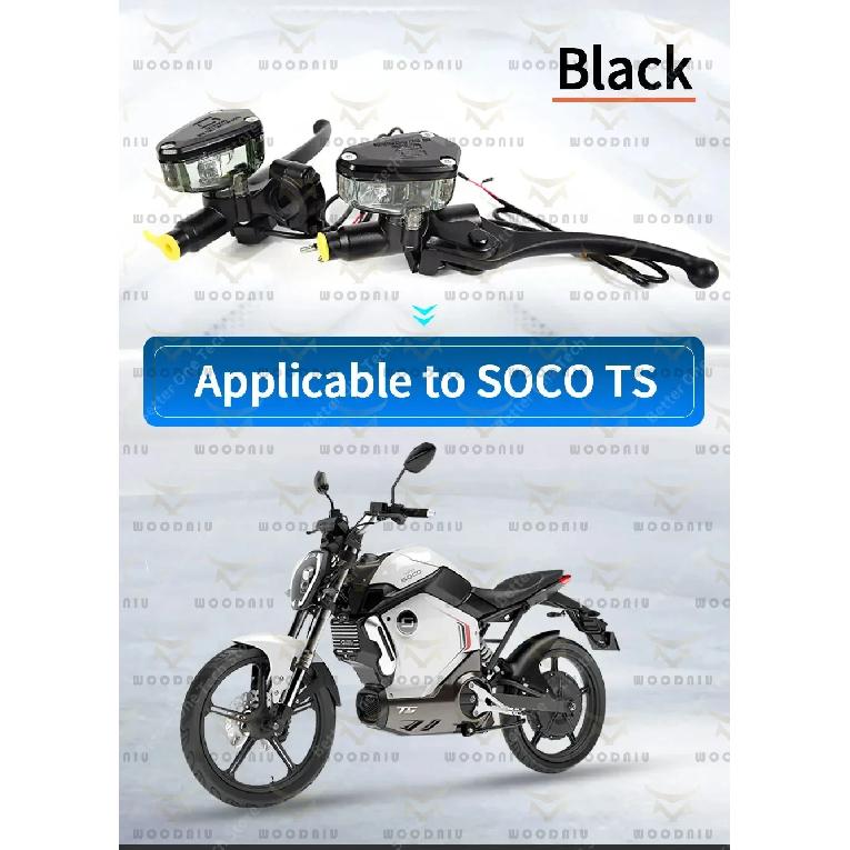 For Super SOCO TS TC TC-MAX Brake Upper Pump Assembly Accessories Silver Black Brake Parts E-bike Off-road for Super SOCO Parts