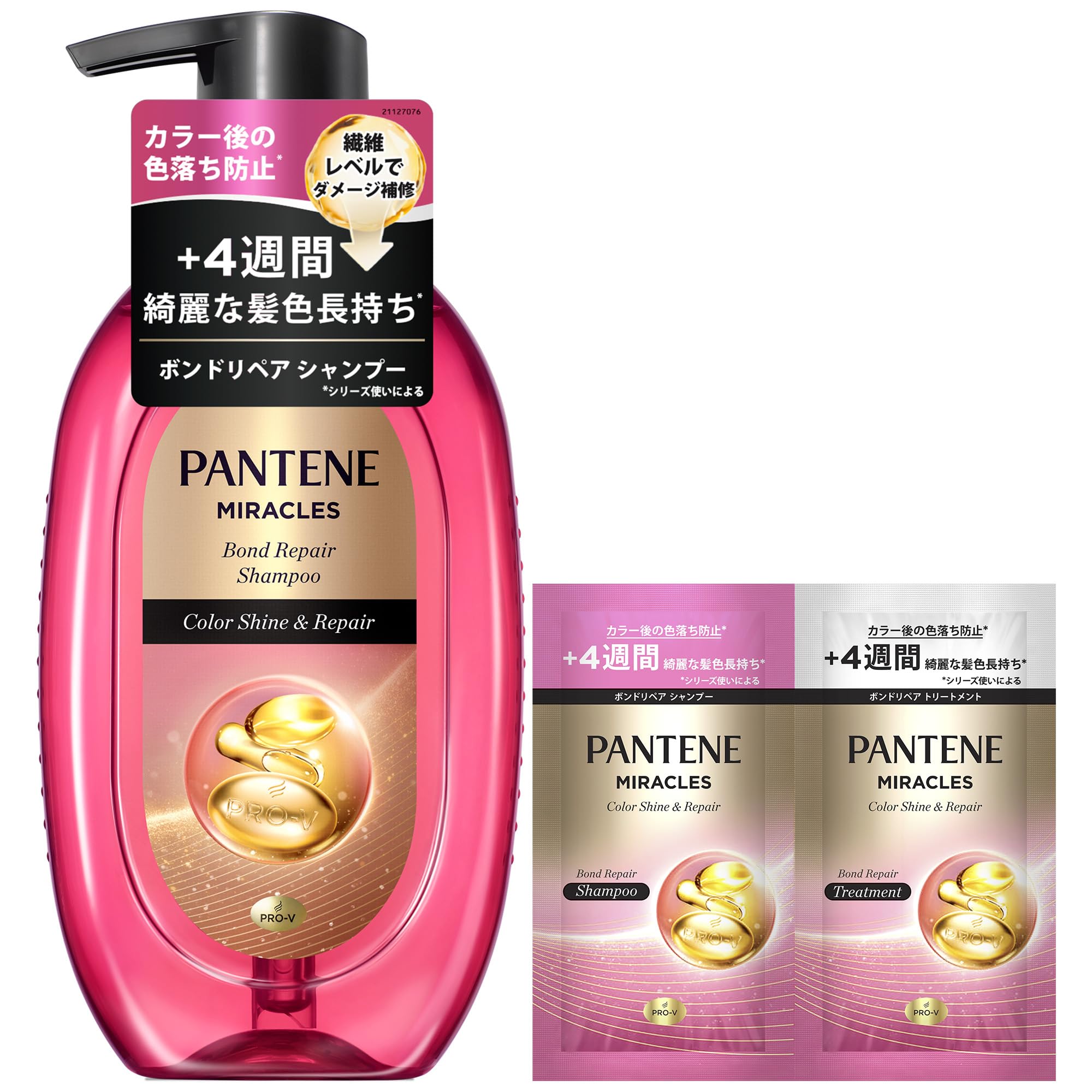 

Pantene Miracles Шампунь-дозатор Bond Repair Series Color Shine Repair 440 г+(10г+10г) & [Бонус включен]
