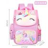 Girls Charming Lightweight School Backpack With Cute Unicorn And Styles Princess