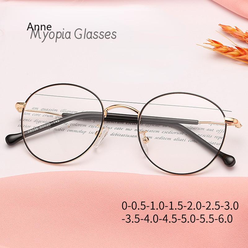 Myopia Glasses  Women Round Ultralight Metal Frame Anti Blue Light Spectale Frame Finished Prescription Glasses 0~-6.0