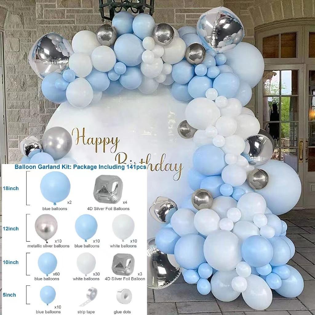 Vintage Balloon Chain Birthday Party Balloon Package Wedding Wedding Arrangement Latex Balloon Chain Set