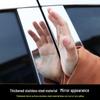 Decorative Window Bright Strips for 2014-2024 Toyota Corolla Levin