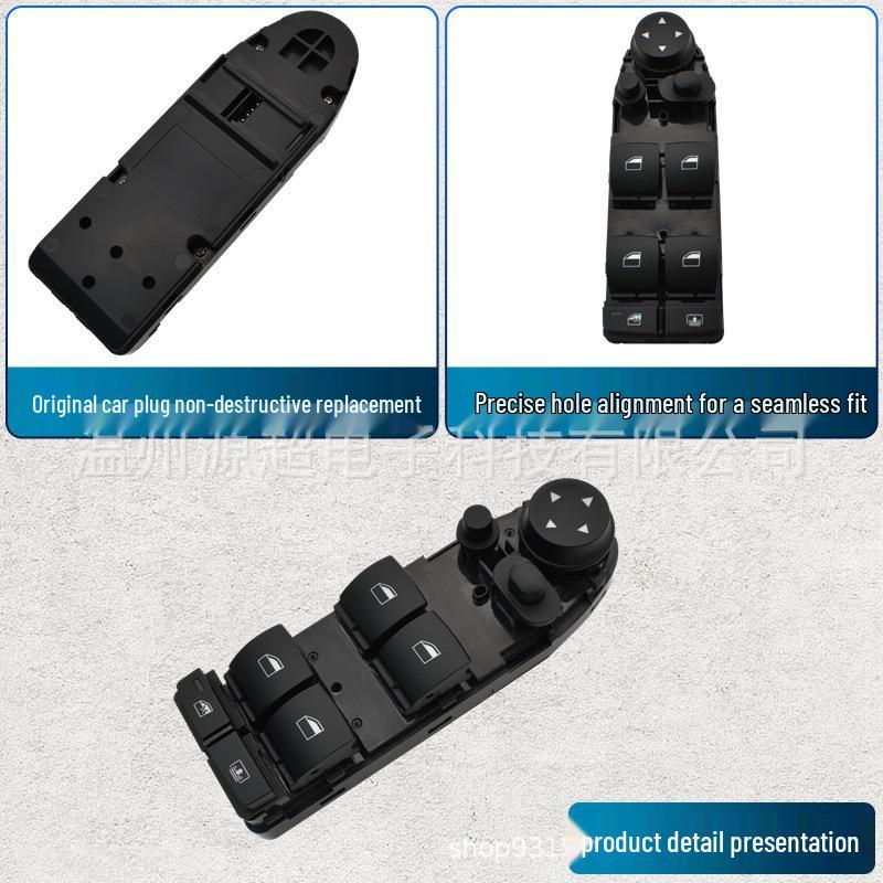 BMW 5 Series E60/E61 Power Window Switch (4 Pin, 2004-2010) 61319122113