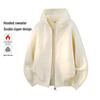 MEDE American-Style Hooded Double-Zipper Knitted Cardigan Sweater