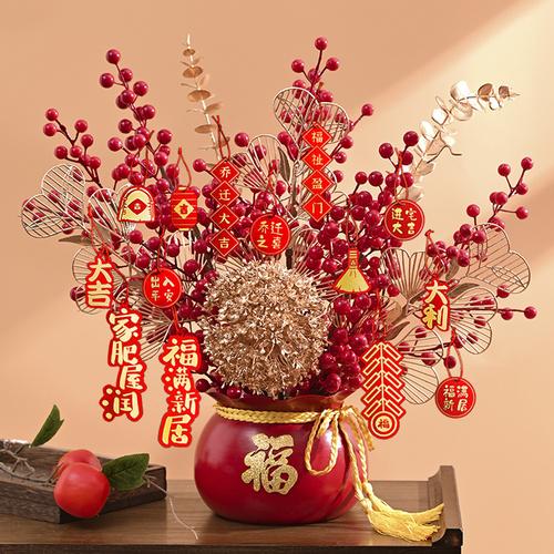 Family Red Wealth Decoration, Gold Artificial Plant and Fruit, Eucalyptus Leaves, Spring Festival Decoration, Flower Arrangement