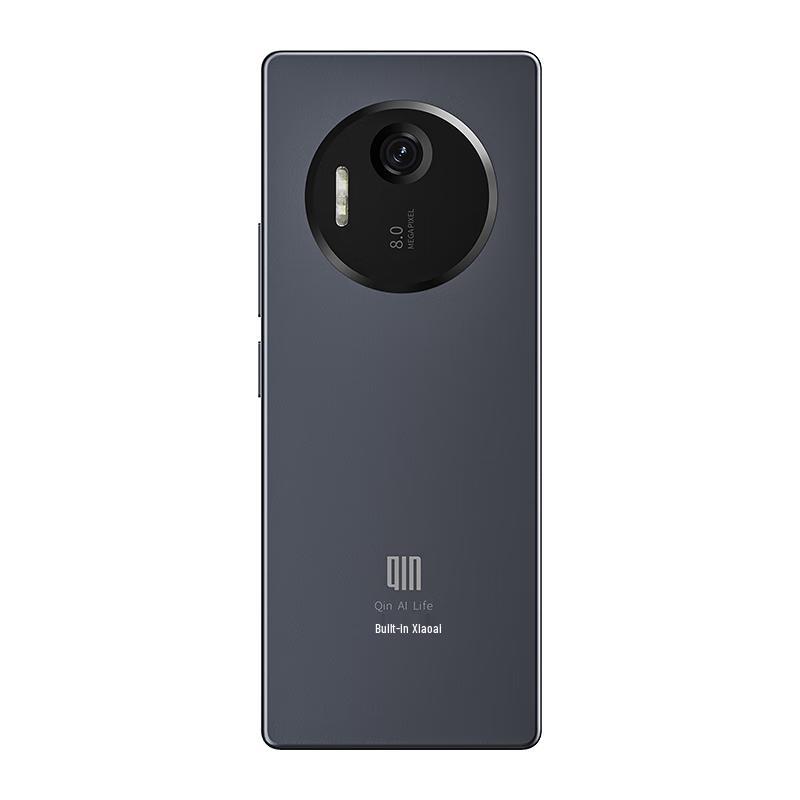QIN F25 4G Anti-Addiction Student Smartphone (CN Version)