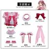 Fată magică Xiaoyuan cos Xiaoyuan Xiaomei Pom de cireșe și caise Saya Xiang Bamami Haine de cântat Magia