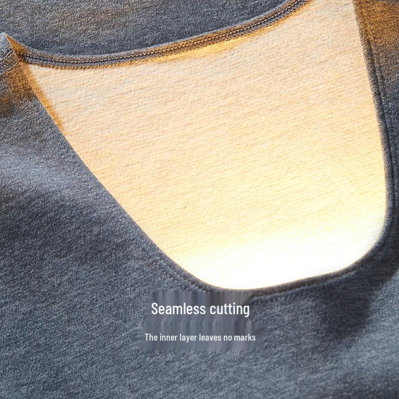 Hodo Men's Seamless Silk Thermal Undershirt