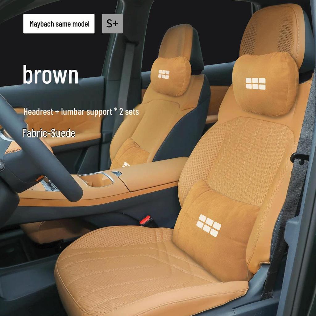Geely Galaxy Starship 7 Car Neck and Lumbar Support Pillow