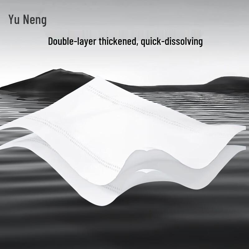 Yu Neng Commercial Center-Pull Toilet Paper