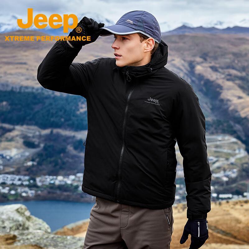 

Jeep Men s Water-Repellent Down Jacket J442094751 XL