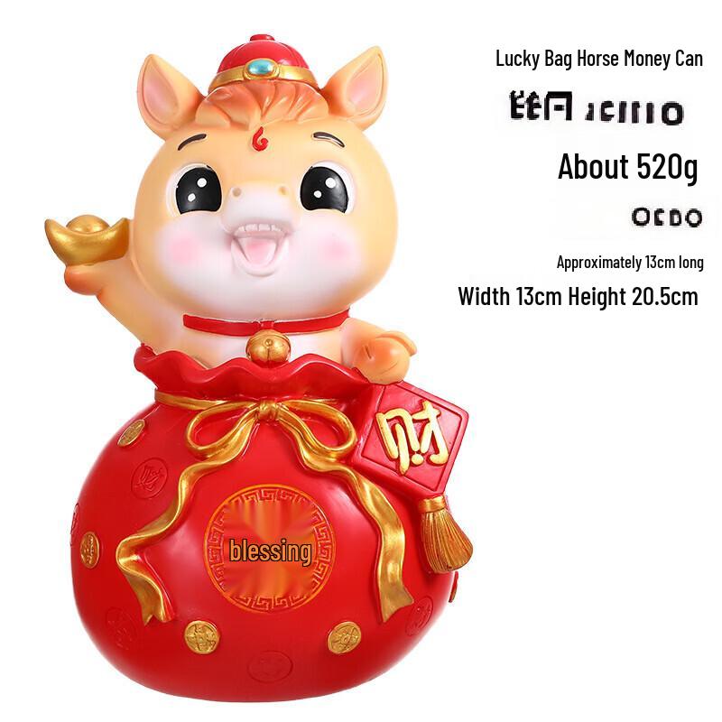 

Zodiac Horse Year Money Pot & Flower Tray Ornament