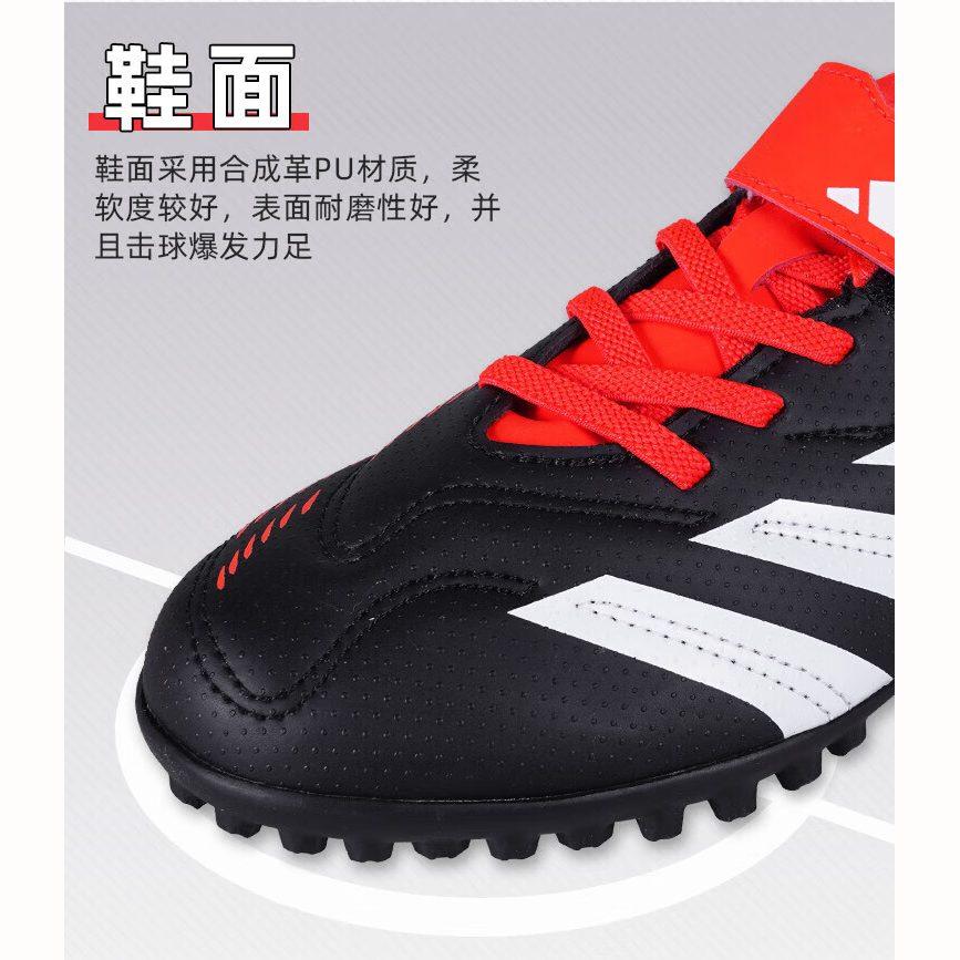 Adidas PREDATOR 24 Club Low top Kids' Soccer Shoes Black Red Kids' IG5439