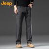 JEEP Men's Jeans Spring Summer High-End Loose Business Casual Straight Pants