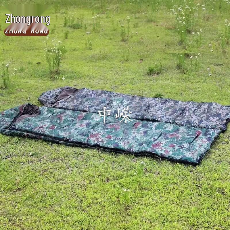Zhongrong Camouflage Envelope Camping Sleeping Bag