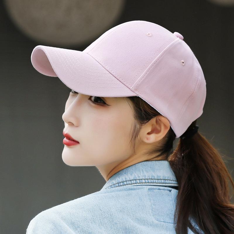 Solid Color Baseball Cap with Logo - Trendy, Casual, and Versatile Duckbill Design for Men & Women with Sun Protection