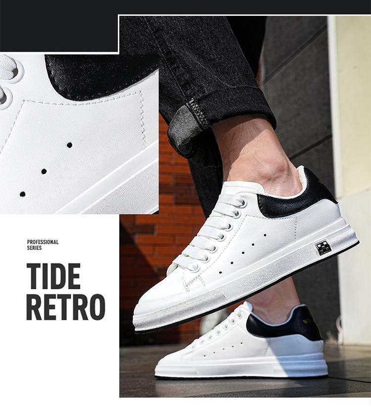 Classic Korean Men's Skate Shoes, Casual 6CM Height-Increasing White Sneakers, Versatile Invisible Lift, Available in Large Sizes.