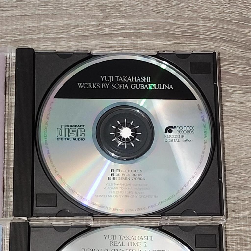 [USED] Music with Obi, Yuji Takahashi Real Time 1 2 CD Set of 2, Gubaidulina