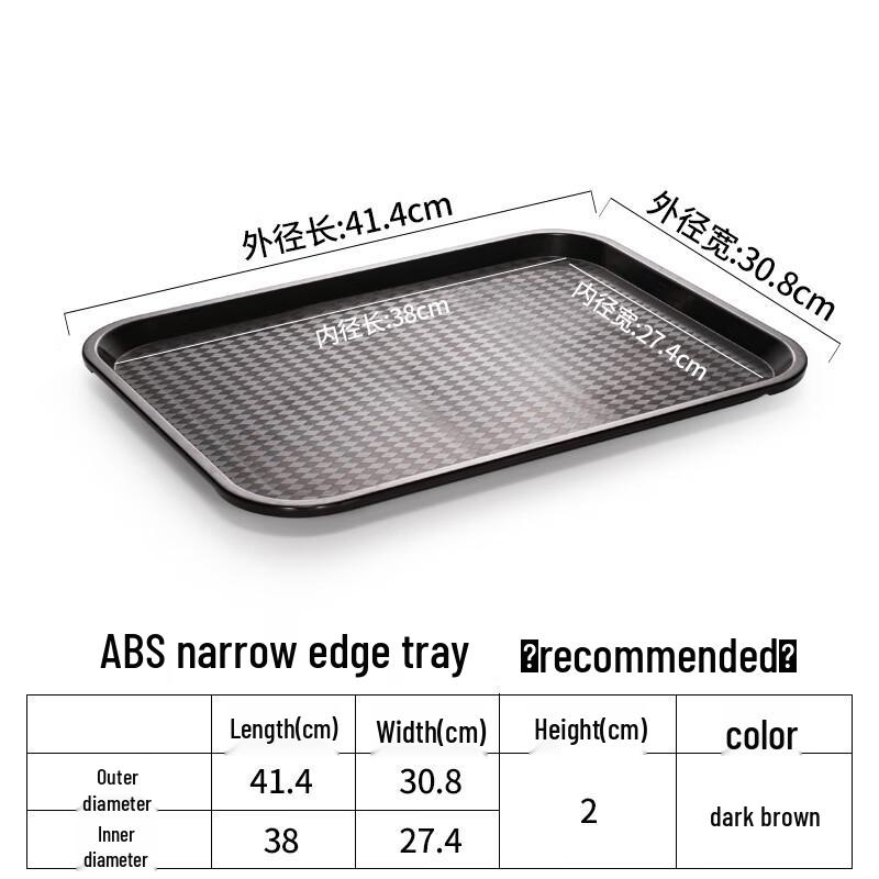 Нескользящий керамический поднос Hàndùn
