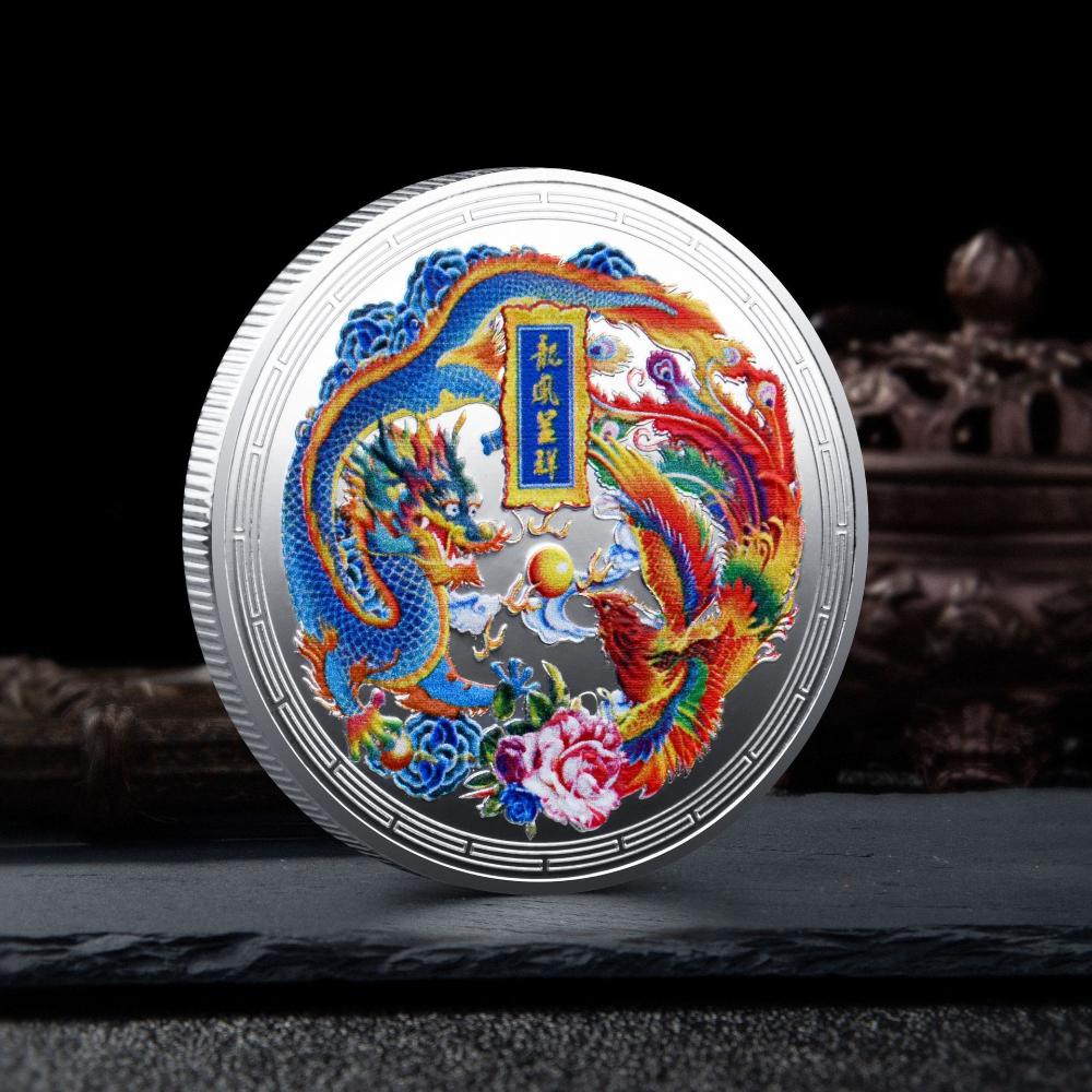 Moneda comemorativă de bun augur Dragon și Phoenix, Placare cu dragon și Phoenix cu aur și argint, medalie comemorativă pentru cultura chinezească de bun augur