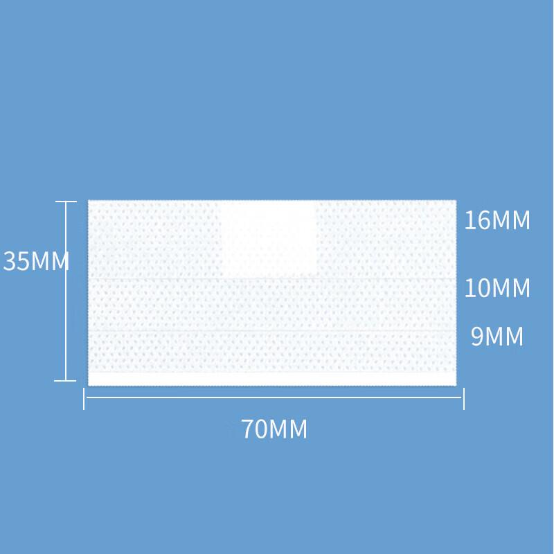 Nuobiyan Medical Infusion Patch & Adhesive Tape, 100 Count