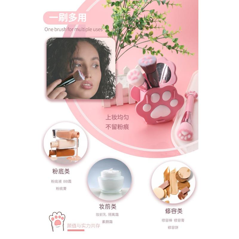 Cute Cat Paw Foundation Brush Soft Bristles Portable Makeup Tool
