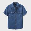 Men's Summer Denim Shirt - Large Size, Thin Cotton, Half-Sleeve, Slim Lapel Work Jacket
