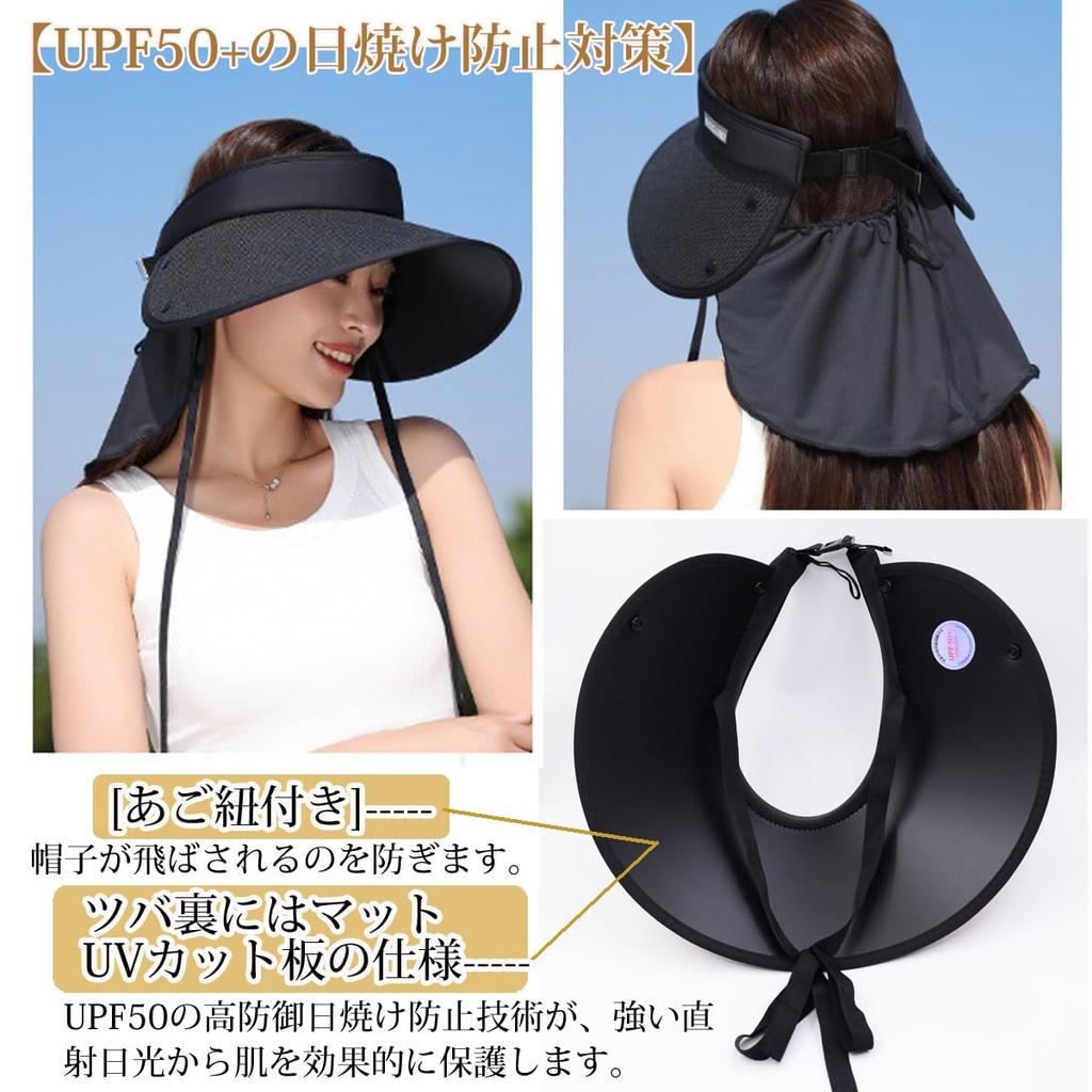 Wide Brim Sun Straw UV Neck Chin Sweat Quick Small Face Outdoors [IFSUN] Women's Visor, Hat, UPF+50 Protection, Cover, Strap, Absorbent, Drying,