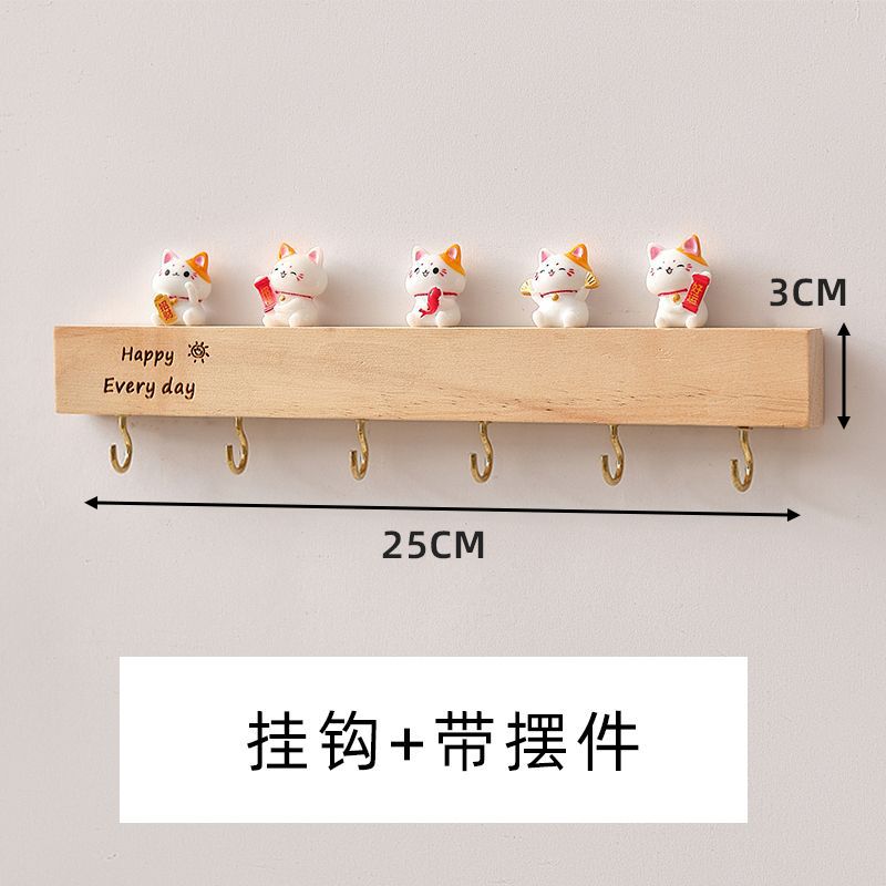 Key Storage Rack Entrance Wall-mounted Solid Wood Non-punching Entry Wall Key Hook Door Creative Decorative Rack