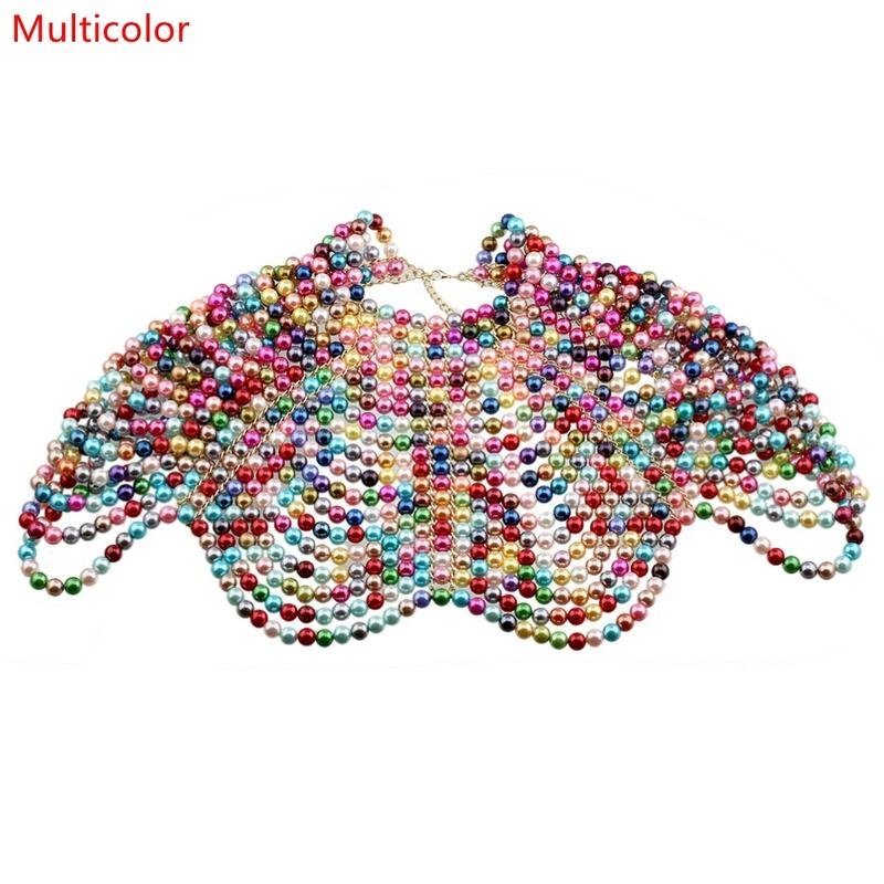 1Piece Imitation Pearl Shawl Necklace Ballroom Dance Necklace Body Chain For Party Wedding Banquet
